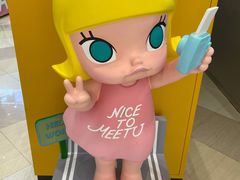 -坂田天虹