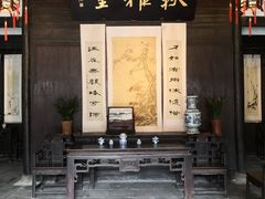 -章太炎故居