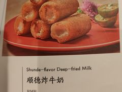 -味妙顺德厨房(绿地缤纷城店)