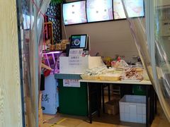 门面-年记·兴顺斋 牛街清真熟食小吃店