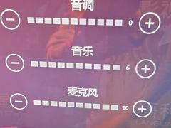 -唱吧麦颂KTV(通州新华南路店)