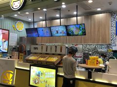 -快乐柠檬happylemon(印象城店)