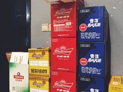 -川香煲(茅台路店)