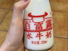 -百富露(跃龙北路店)