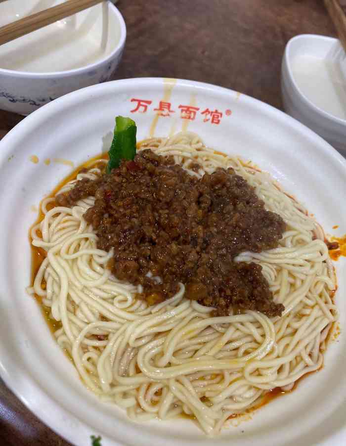万县面馆(龙都店)-"来到万县,本来是奔着烤鱼来的,后来才听说.