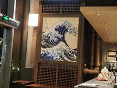 -田舍家Inakaya(天汇igc店)