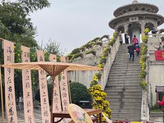 -中国翰园碑林