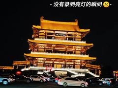 -杜甫江阁