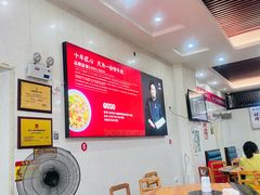 -大陈鸿源牛肉馆(大陈总店)