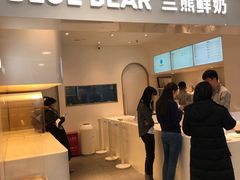 -兰熊鲜奶(西直门凯德mall店)