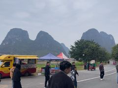 -钟山水墨田园