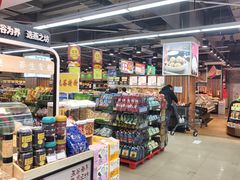 -振华超市(新华西道店)