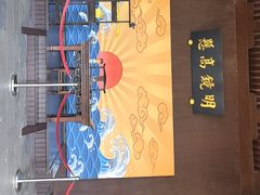 -太平天国侍王府