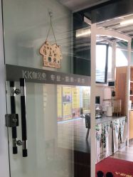 -KK瑜伽·普拉提