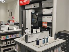 -小米之家(滨湖万象城店)