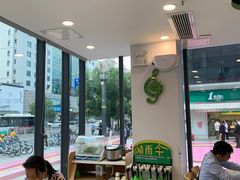大堂-老乡鸡(武汉中南梅苑小区地铁站店)