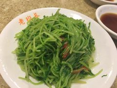 -老班长手工灌汤包老店(东山店)