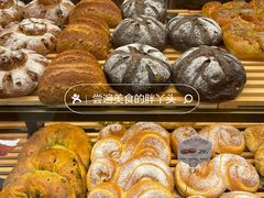 -原麦山丘(凯德MALL·大峡谷店)