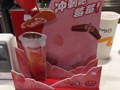 -CoCo都可(双井家乐福店)