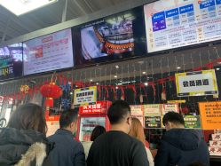 点击看大图 -嗨翻Hi-Fun竞技主题乐园·蹦床团建生日聚会(五棵松华熙店)
