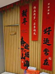 -觅境SPA·私享空间