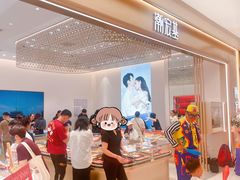 -银泰百货(北京大红门店)