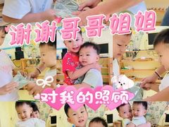 -奥园广场(广州番禺福德路店)