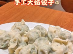 -鸿毛饺子(紫竹桥店)