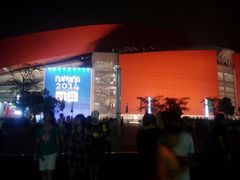 android_upload_pic-南京奥林匹克体育中心-体育馆