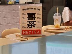-喜茶(深圳海岸城店)