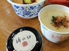 -星云文教馆