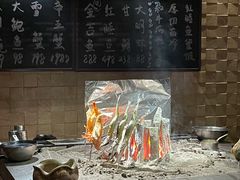 -炉匠炉端烧·酒(国金中心商场店)