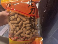 -青藤茶馆(凤起路店)