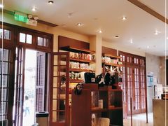 -星巴克臻选(思南公馆店)