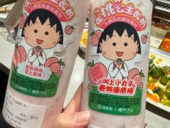 -海底捞火锅(吾悦广场店)
