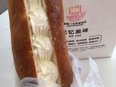 -新侨三宝乐西餐厅(崇文门店)