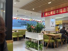 -李先生牛肉面大王(营口大润发店)