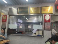 -清真蒋有记(老门东店)