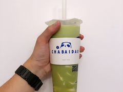 抹茶豆花布丁-茶百道(翠柏店)