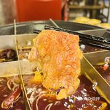 热辣火锅情