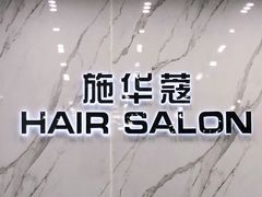 -大桶大足浴(陈春路店（3公里左右免费接送）)