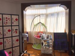 -杉惠素颜美妆皮肤管理中心