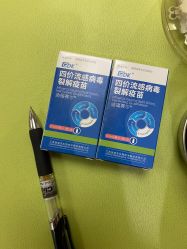 -圣瑞医疗上海圣恩儿科门诊部