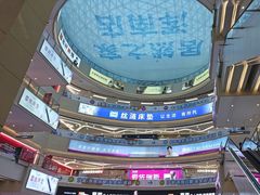 -居然之家(浑南店)