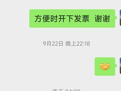 -八大碗(西关店)