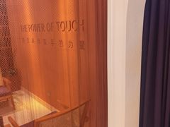 -LANN I 蘭·泰式古法按摩(高岛屋百货店)