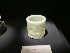 -重庆中国三峡博物馆(重庆博物馆)