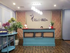 -大美臻喜母婴(重庆创始店)
