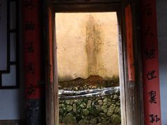-杨家堂村
