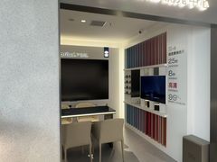 -宝岛眼镜·星创视光中心·林德伯格·奢品集合(北京世纪金源店)